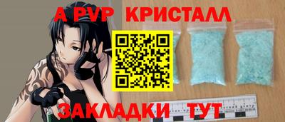 дурь Заводоуковск