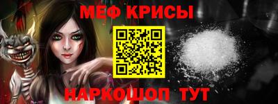 дурь Заводоуковск