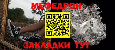 марки lsd Заволжье