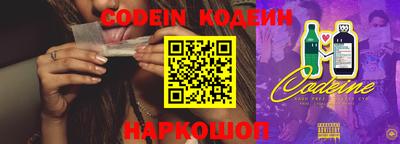 марки lsd Заволжье
