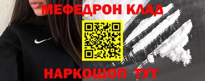 дурь Заводоуковск