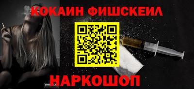 мет Жуковский