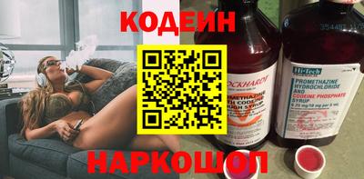 мет Жуковский
