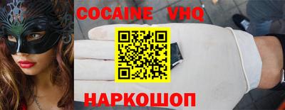 дурь Заводоуковск