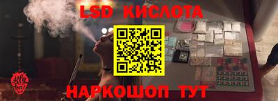 мет Жуковский