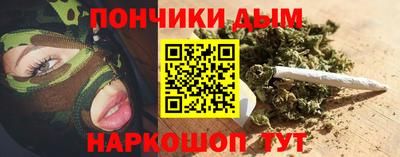 дурь Заводоуковск