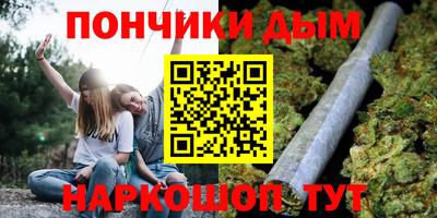мет Жуковский