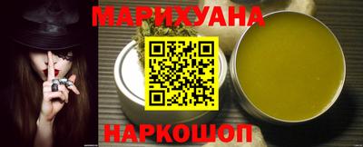 марки lsd Заволжье