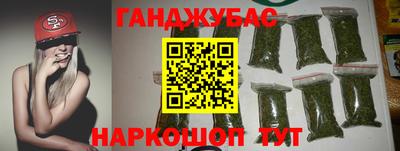 мет Жуковский