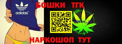 мет Жуковский