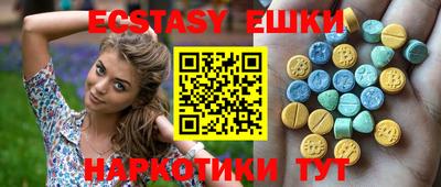 мет Жуковский
