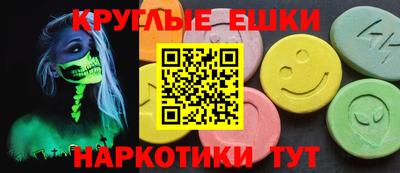 марки lsd Заволжье
