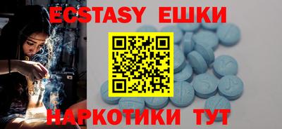 дурь Заводоуковск