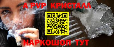 дурь Заводоуковск