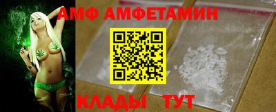 дурь Заводоуковск