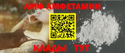 марки lsd Заволжье