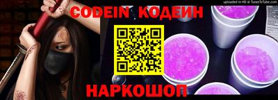 мет Жуковский