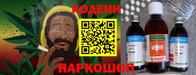 дурь Заводоуковск