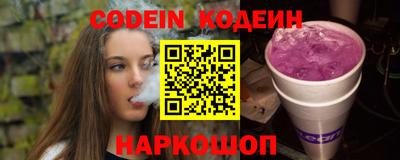 мет Жуковский