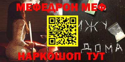 дурь Заводоуковск