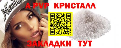 марки lsd Заволжье