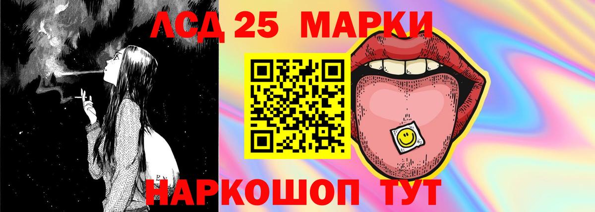 МДМА  Метадон  Кокаин  Меф МЯУ МЯУ кристаллы  NBOMe  Междуреченск  Метамфетамин  Codein  ГАШИШ  Вход с VPN  Где найти наркотики? 